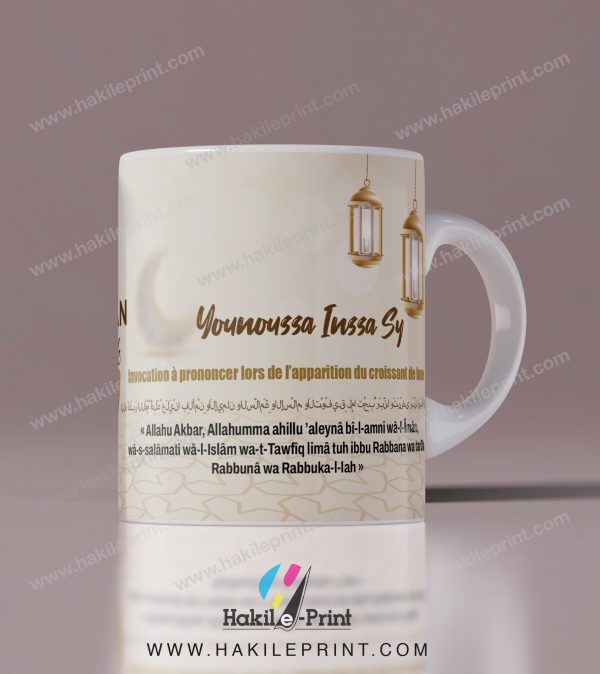 Mugs | Tasses personnalisés - Ramadan Mubarak – Image 2