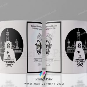 Mugs | Tasses Magal Touba | Cheikh Amadou Bamba & Actuel Khalife Serigne Mountakha Bassirou Mbacké | Double face