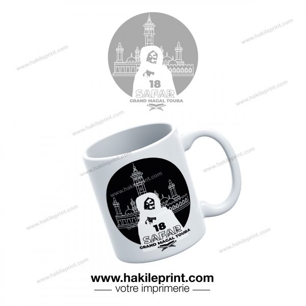 Mugs | Tasses Magal Touba | Cheikh Amadou Bamba