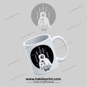 Mugs | Tasses Magal Touba | Cheikh Amadou Bamba