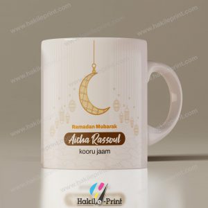 Mugs | Tasses personnalisés - Ramadan Mubarak / kooru jaam + nom