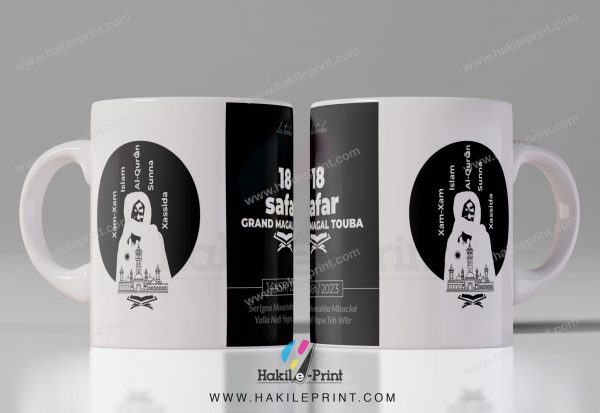 Mugs | Tasses Magal Touba | Cheikh Amadou Bamba | Double face