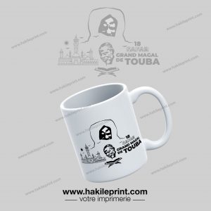 Mugs | Tasses Magal Touba | Cheikh Amadou Bamba & Serigne Saliou Mbacké