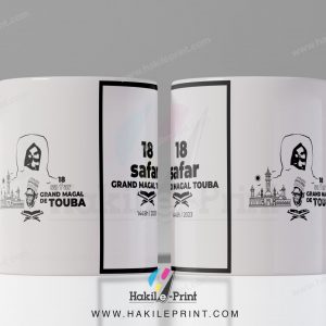 Mugs | Tasses Magal Touba | Cheikh Amadou Bamba & Actuel Khalife Serigne Mountakha Bassirou Mbacké | Double face