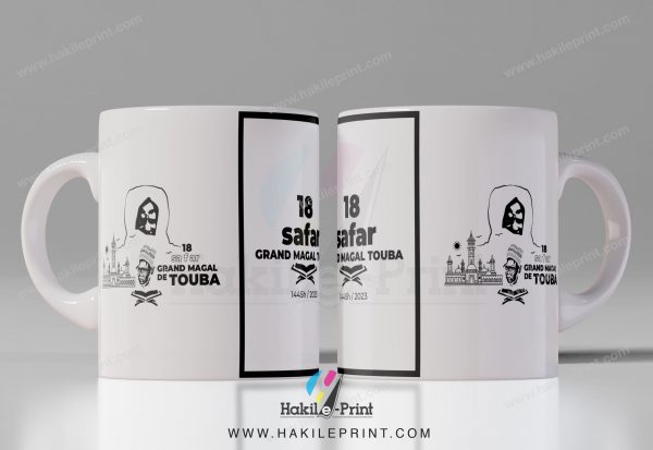 Mugs | Tasses Magal Touba | Cheikh Amadou Bamba & Actuel Khalife Serigne Mountakha Bassirou Mbacké | Double face