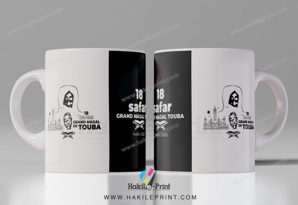 Mugs | Tasses Magal Touba | Cheikh Amadou Bamba & Serigne Saliou Mbacké | Double face