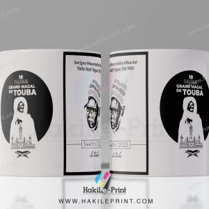 Mugs | Tasses Magal Touba | Cheikh Amadou Bamba & Actuel Khalife Serigne Mountakha Bassirou Mbacké | Double face