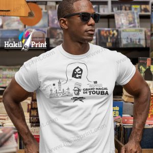 2- Tshirt Magal Touba | Cheikh Amadou Bamba & Actuel Khalife Serigne Mountakha Bassirou Mbacké