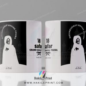 Mugs | Tasses Dieureudieuf Serigne Touba | Double face
