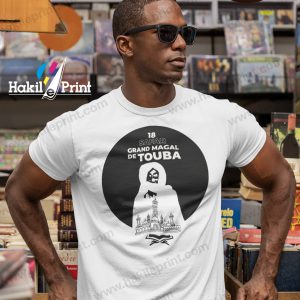 4- Tshirt Magal Touba | Cheikh Amadou Bamba