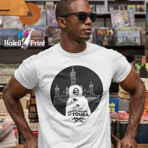 5- Tshirt Magal Touba | Cheikh Amadou Bamba