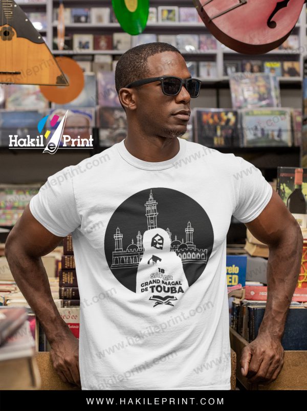 5- Tshirt Magal Touba | Cheikh Amadou Bamba