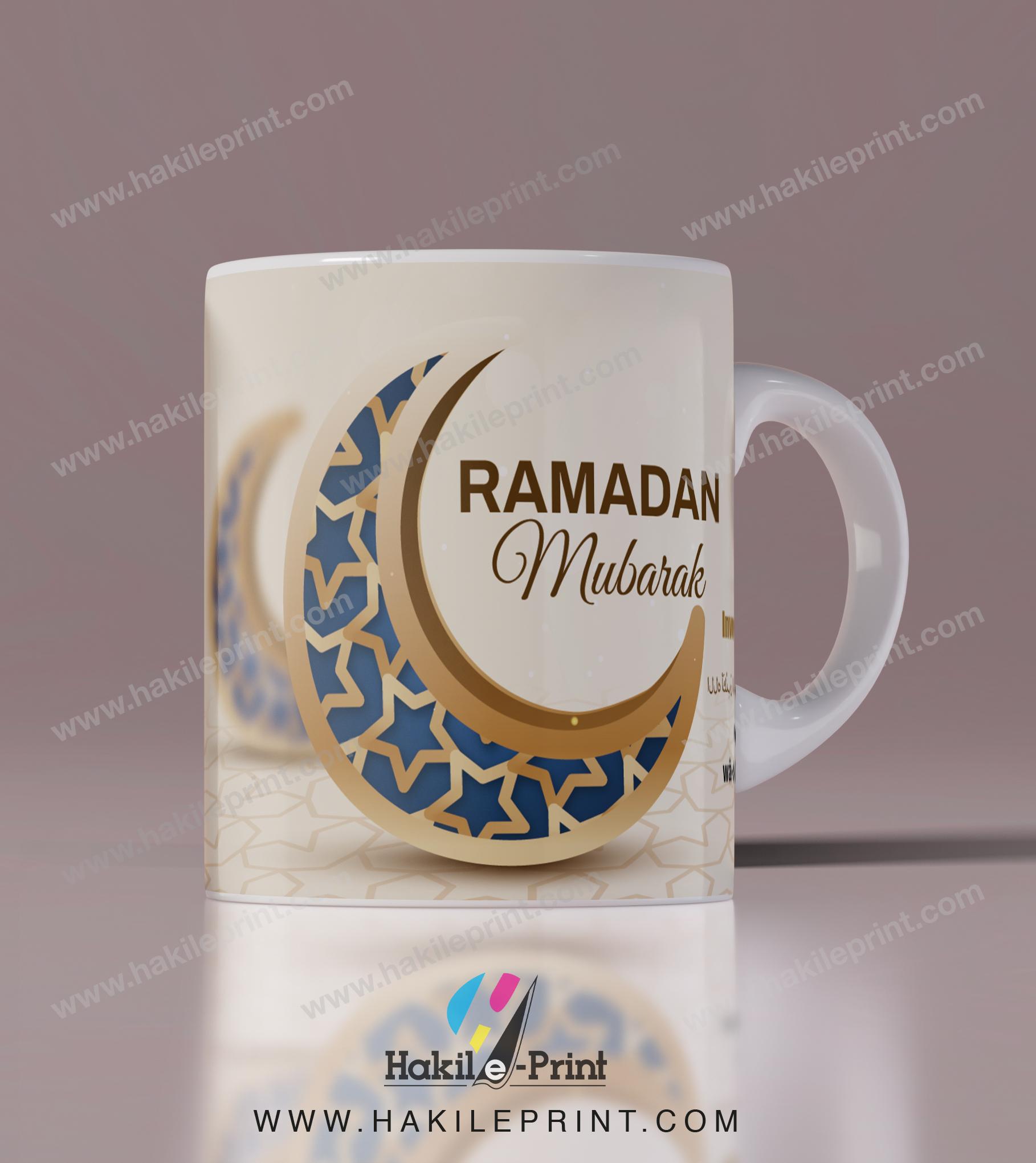Mugs | Tasses personnalisés - Ramadan Mubarak