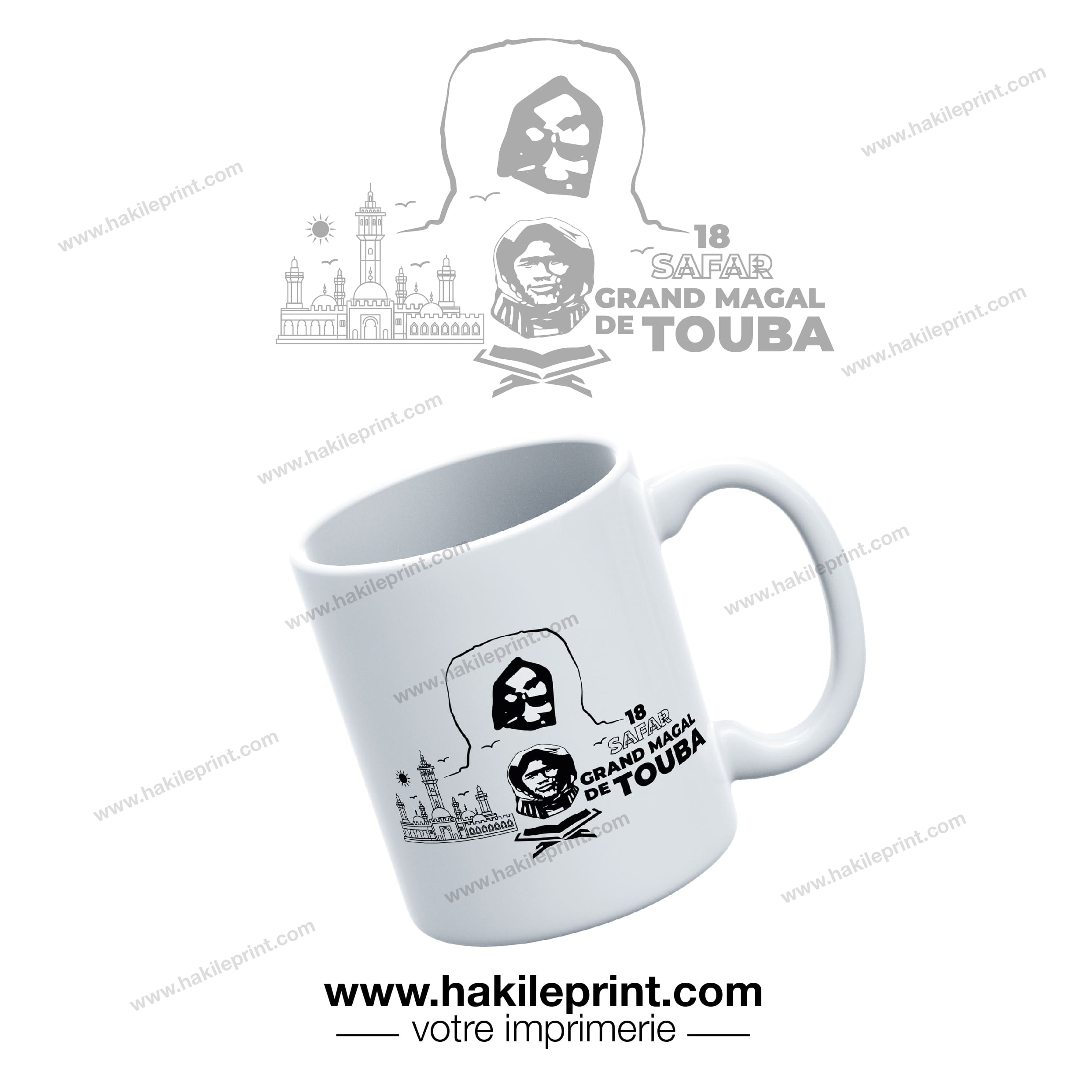 Mugs | Tasses Magal Touba | Cheikh Amadou Bamba & Cheikh Ibra Fall